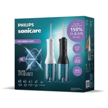 필립스 소닉케어 무선 구강세정기 듀오