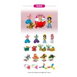 킨더 조이 T12 240g - 걸 킨더 조이 T12 240g - 걸