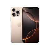 Apple 아이폰 16 프로 맥스 256GB 데저트 티타늄