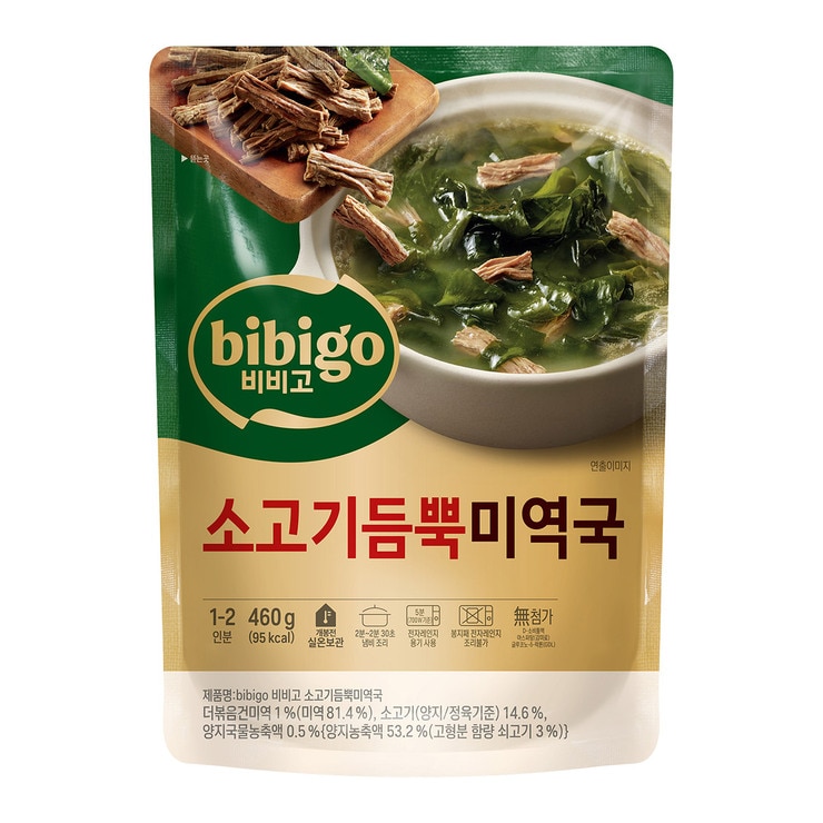 CJ 비비고 소고기 듬뿍 미역국 460g x 6