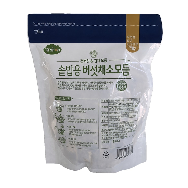 일품채 솥밥용 버섯채소 모둠 200g