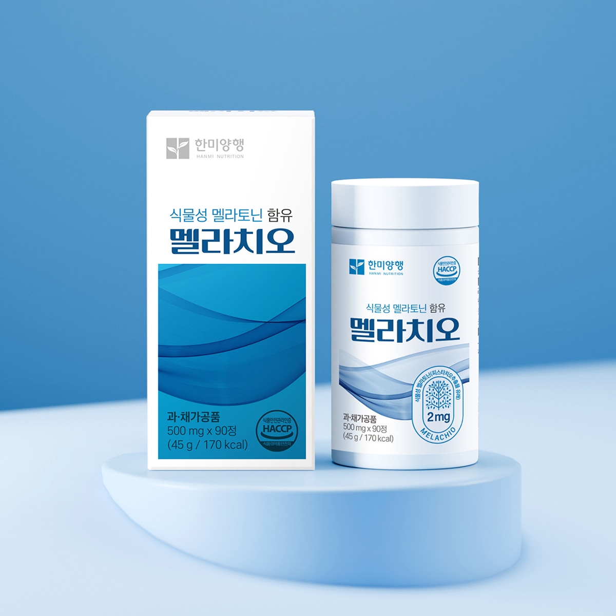 한미 멜라치오 500MG X 90정