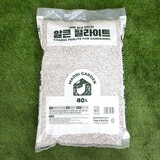 펄라이트40L