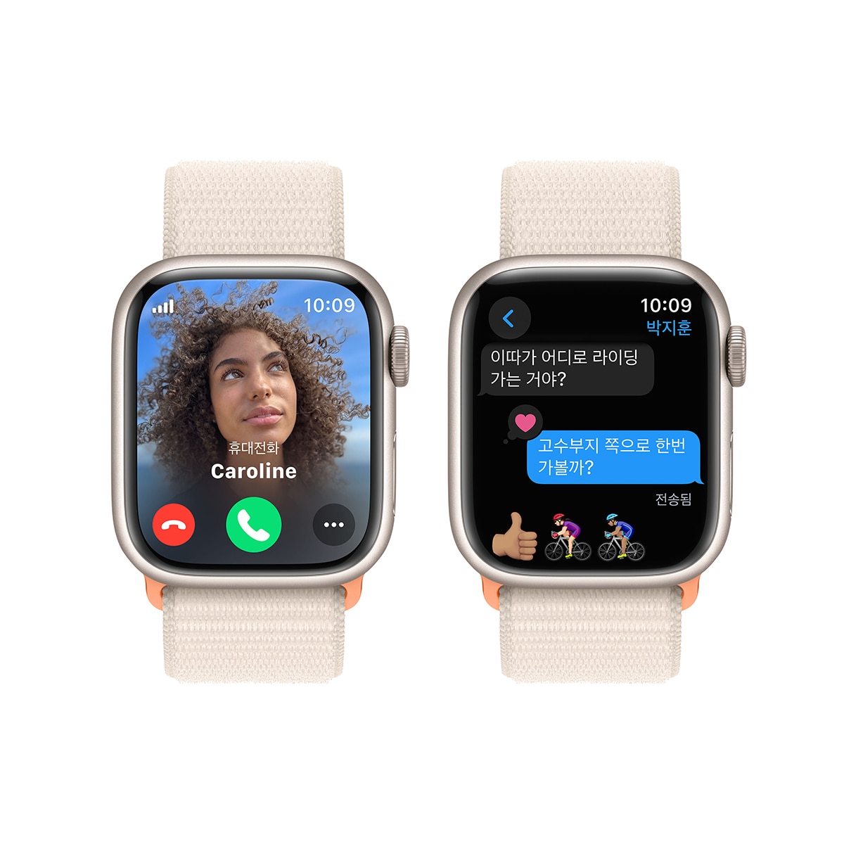 Apple Watch S9 41mm GPS + Cell STL/STL 스포츠 루프