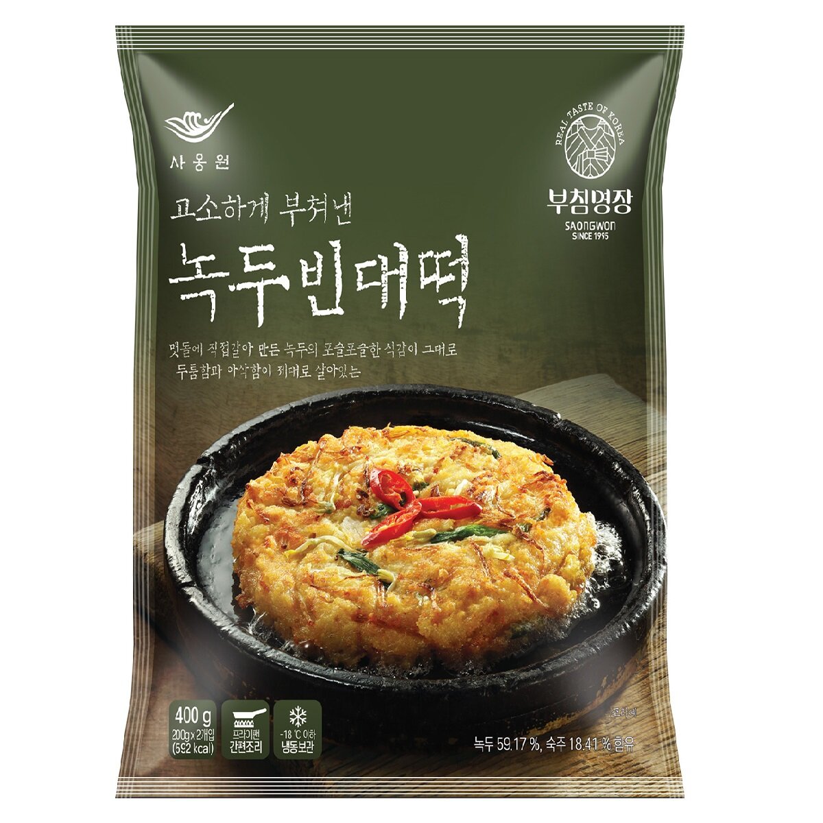 사옹원깻잎전&녹두빈대떡400gx4 (총1,600g)