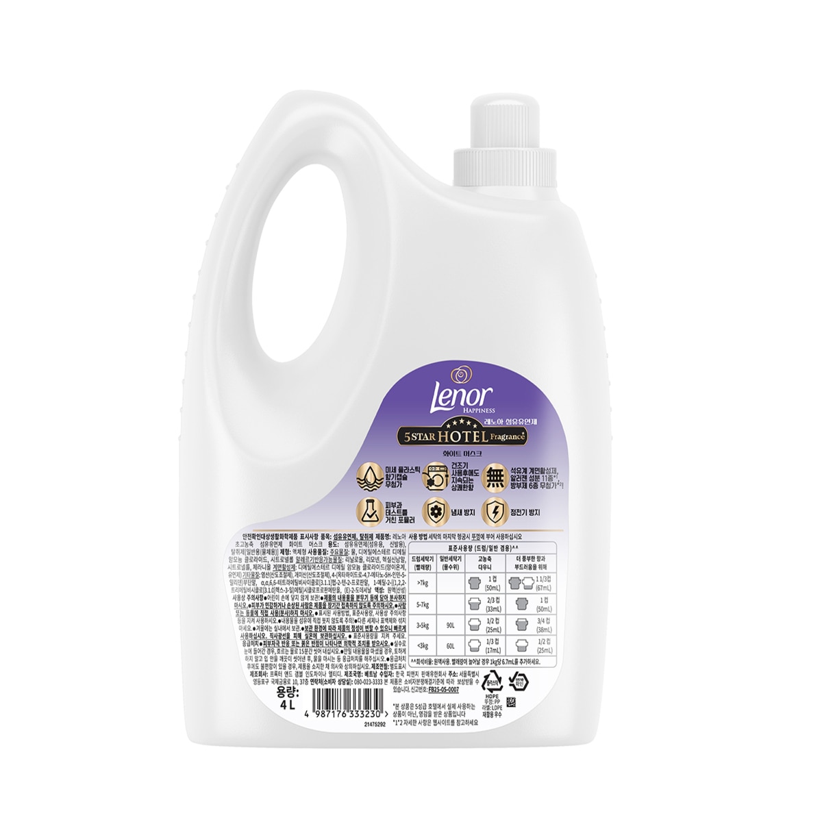 레노아 섬유유연제 화이트 머스크향 4L 레노아 섬유유연제 화이트 머스크향 4L