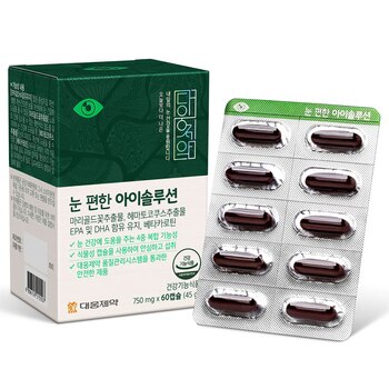 대웅제약눈편한아이솔루션750mg x60캡슐x 2박스 대웅제약눈편한아이솔루션750mg x60캡슐x 2박스