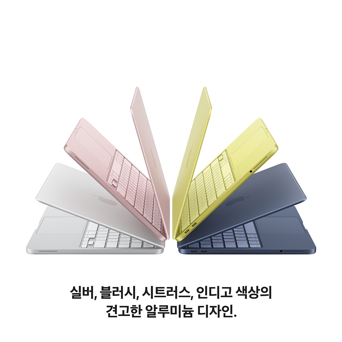 Apple 맥북 네오 13 A18 Pro 512GB 시트러스(Touch ID)