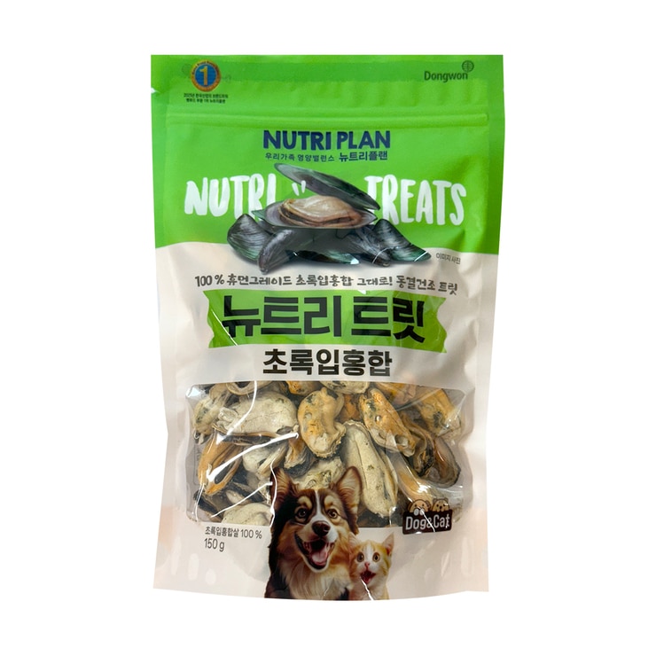 Nutriplan Freeze Dried Treats Green-Lipped Mussel 683983