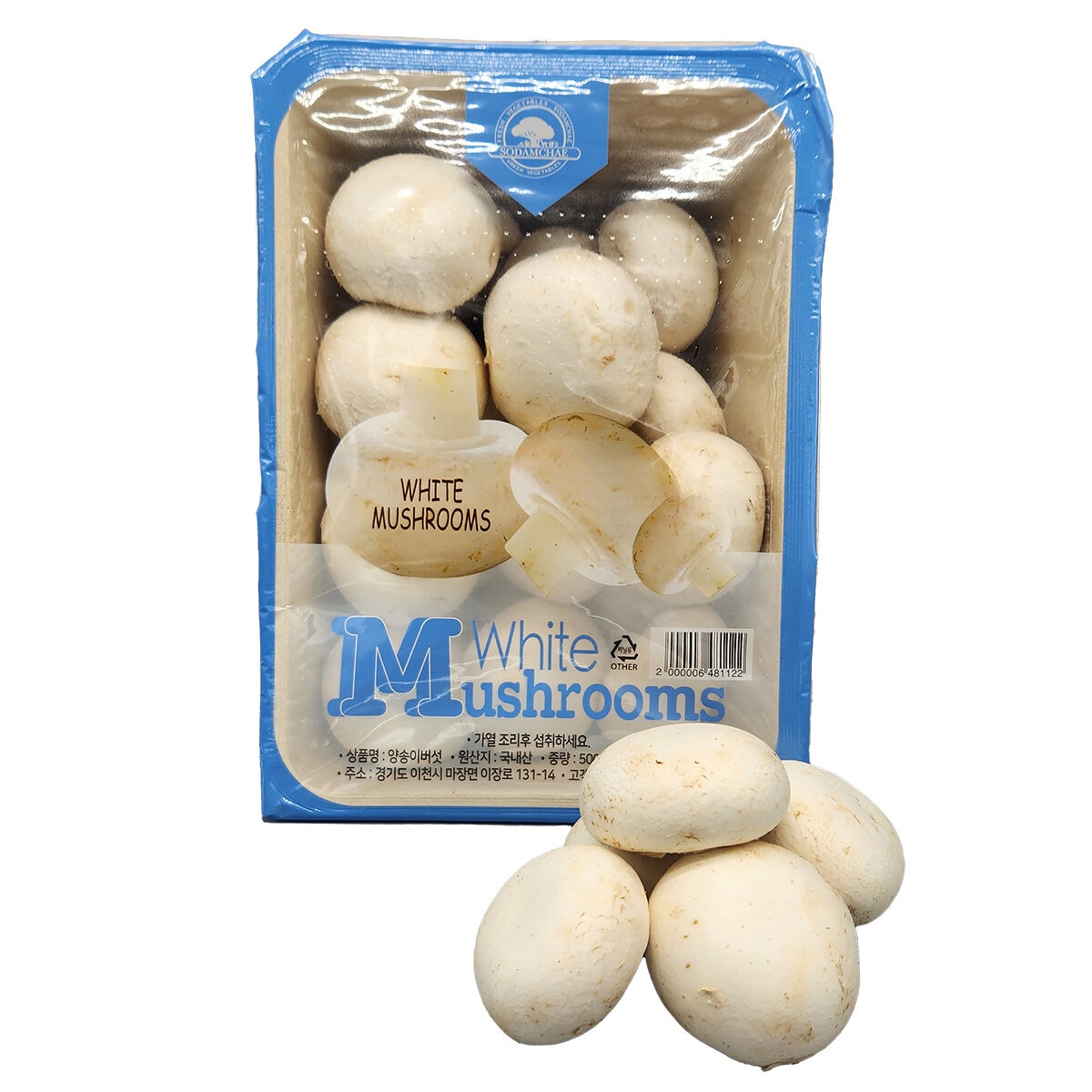 양송이버섯 500g x 2개