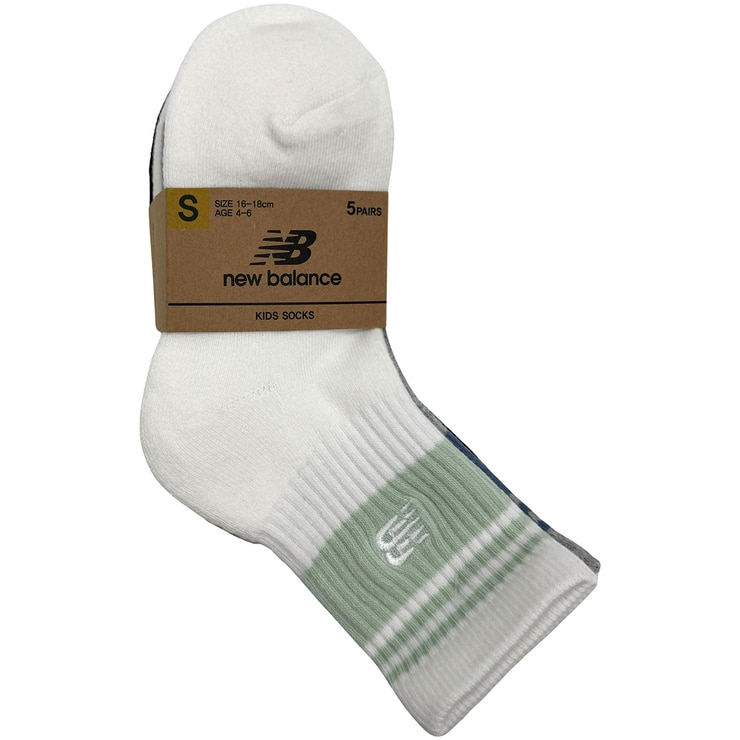 뉴발란스 남아 양말 5족 - 라인