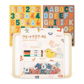 한글 자석 칠판 + 숫자 & 알파벳 자석 세트