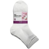 하루 컴포트 양말 10족 - 미디움 화이트