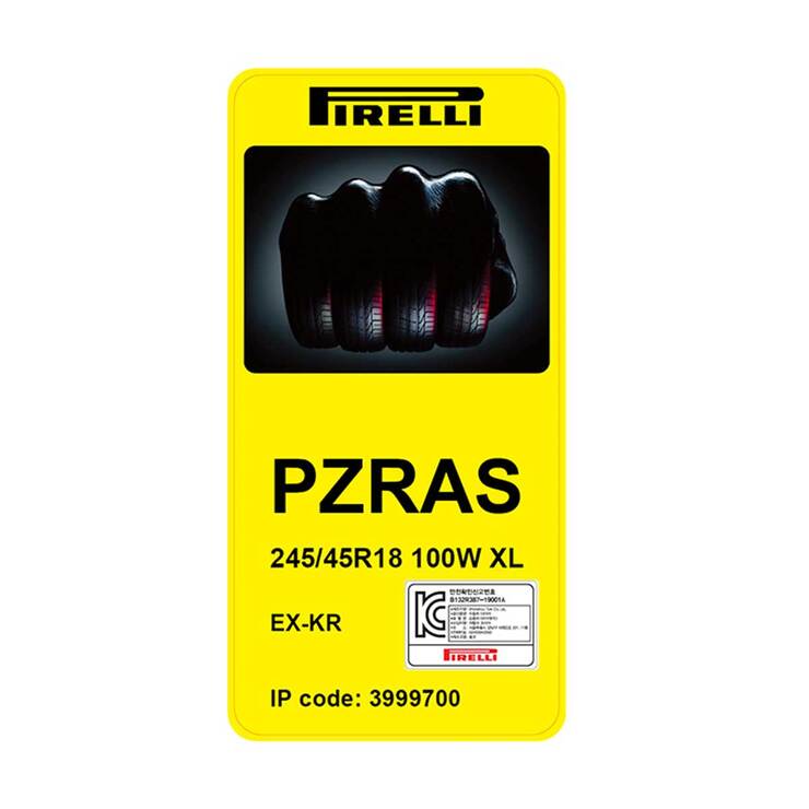 피렐리 피제로 올시즌 245/45R18 100W XL