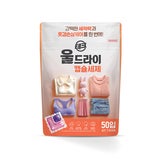 테크 울드라이 캡슐세제 50입 테크 울드라이 캡슐세제 50입