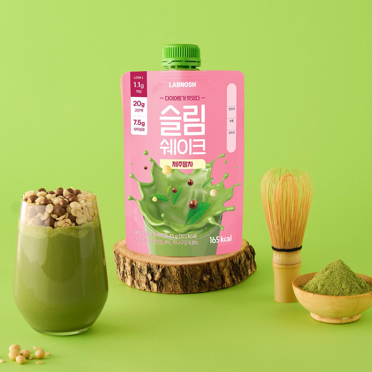 랩노쉬 슬림쉐이크 45g x 14개 - 제주말차맛