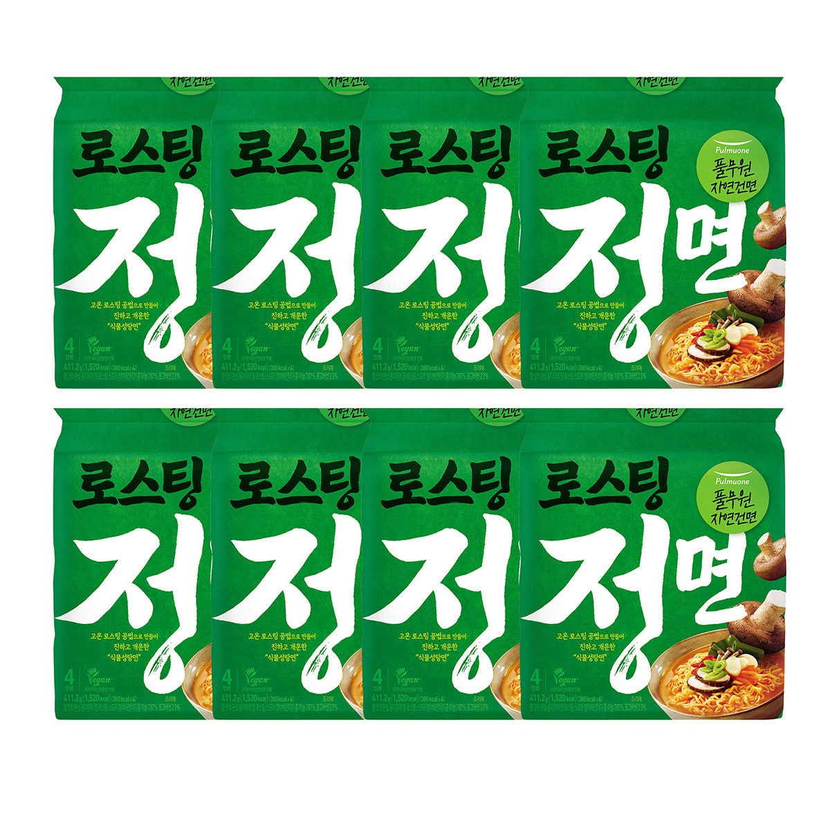 풀무원 자연은 맛있다 정면 102.8g x 4 x 8