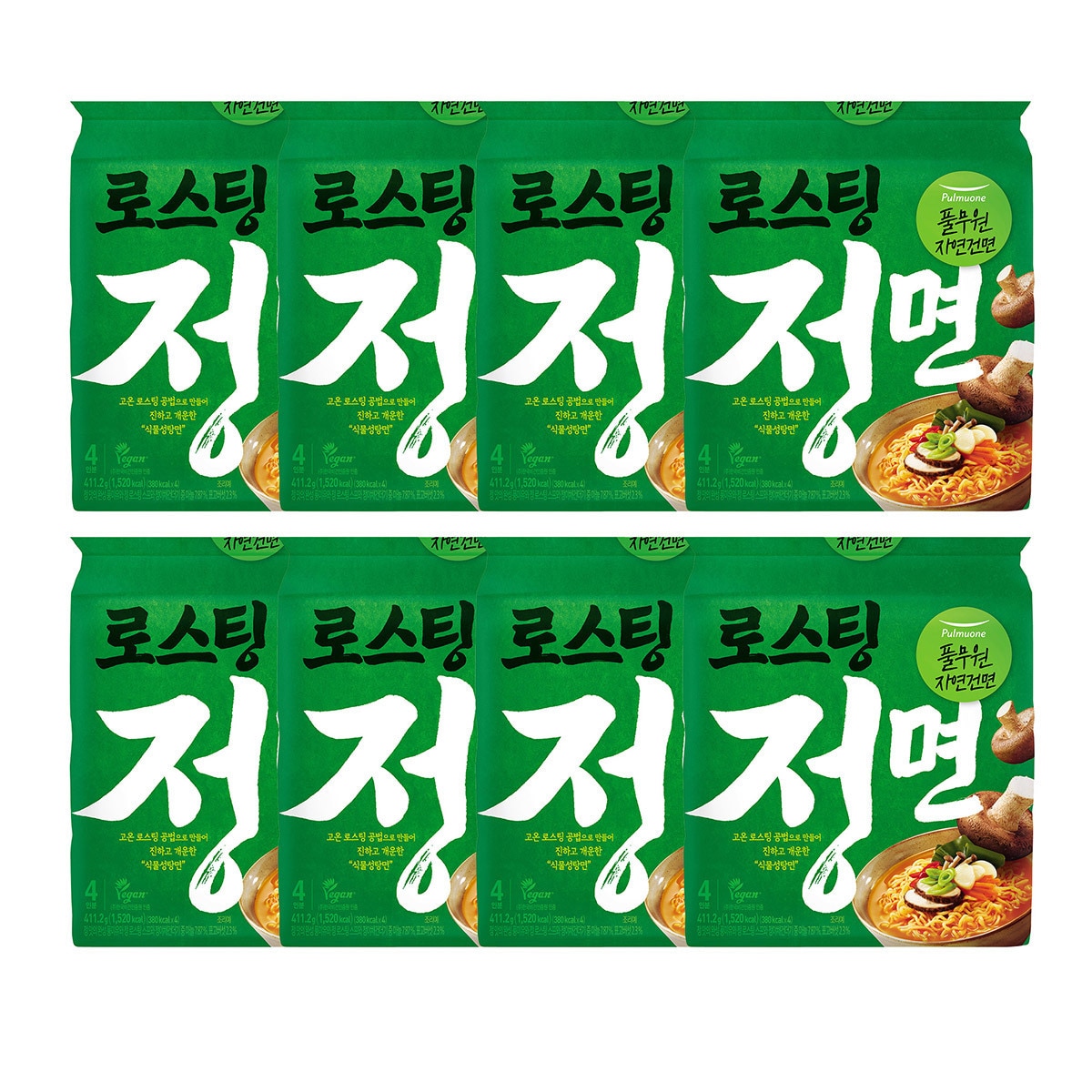 풀무원자연은맛있다정면 102.8g x 4 x 8