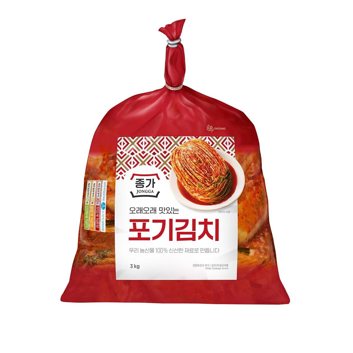 종가집 포기배추김치3kgx2