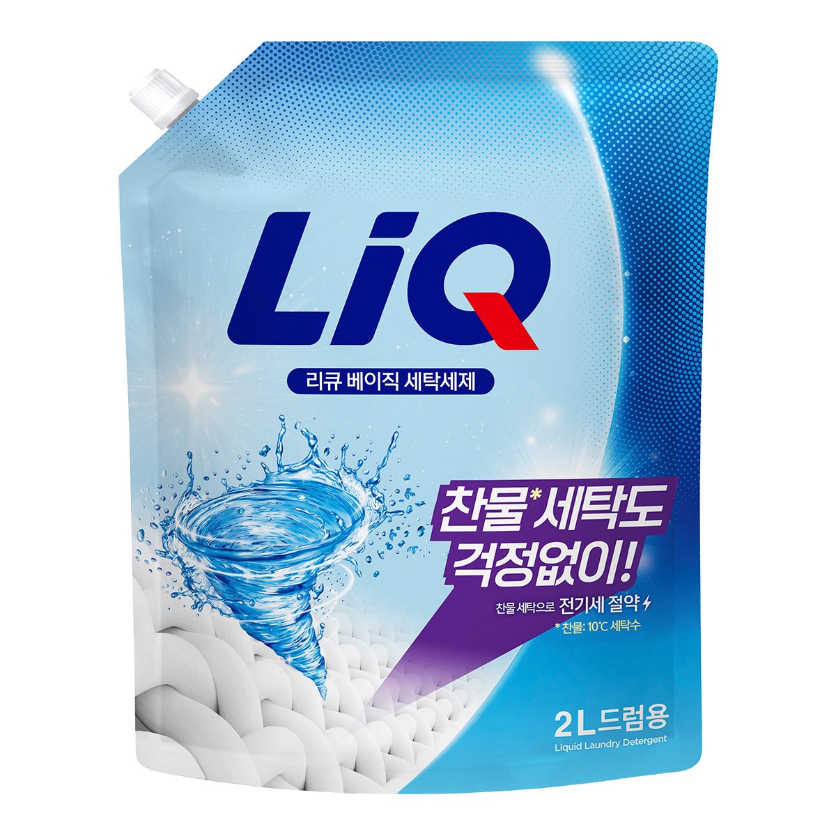 리큐 베이직 세탁세제 리필 2L x 6 (일반 / 드럼) - 드럼