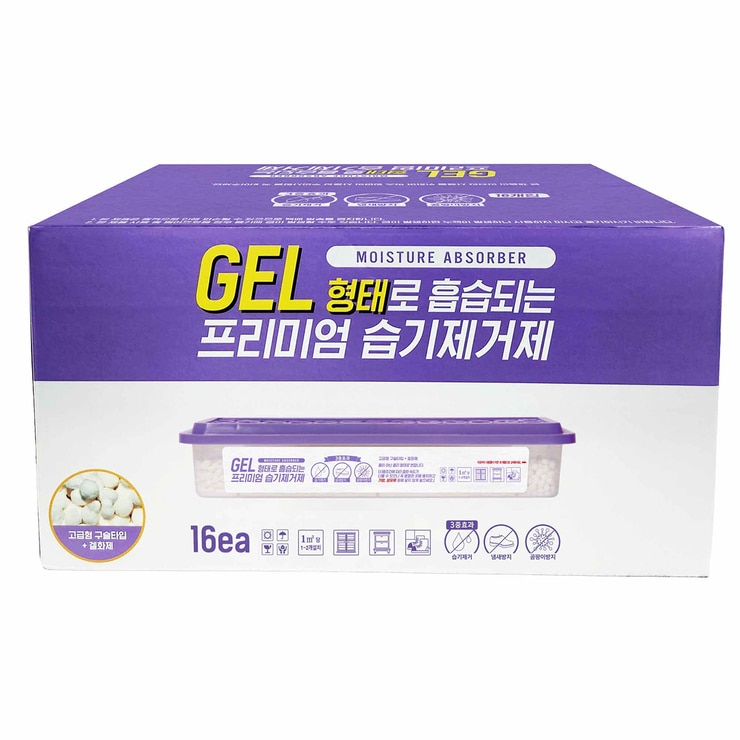 HOMECARE PREMIUM Dehumidifier 175g x 16ea 620987