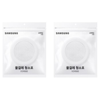 삼성 제트 청소기 일회용 청소포 20매 x 2팩