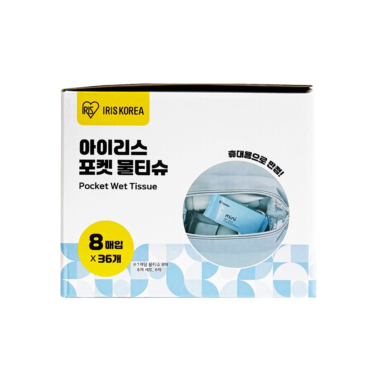 아이리스 포켓형 물티슈 8매 x 6입 x 6팩 아이리스 포켓형 물티슈 8매 x 6입 x 6팩
