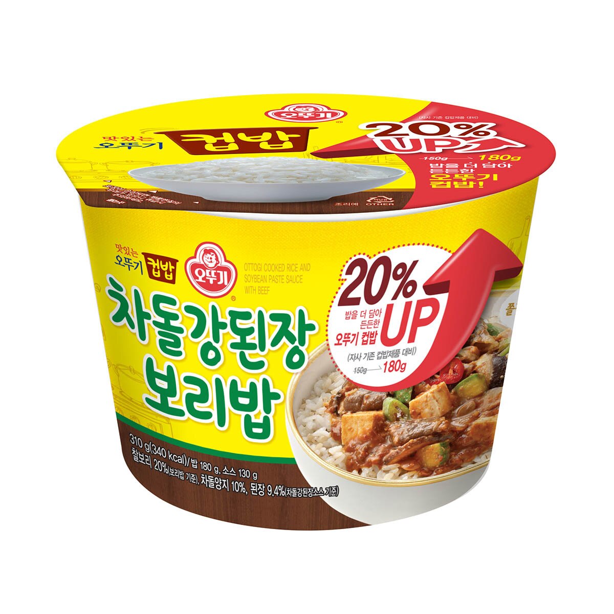 오뚜기차돌강된장밥 310g x 12