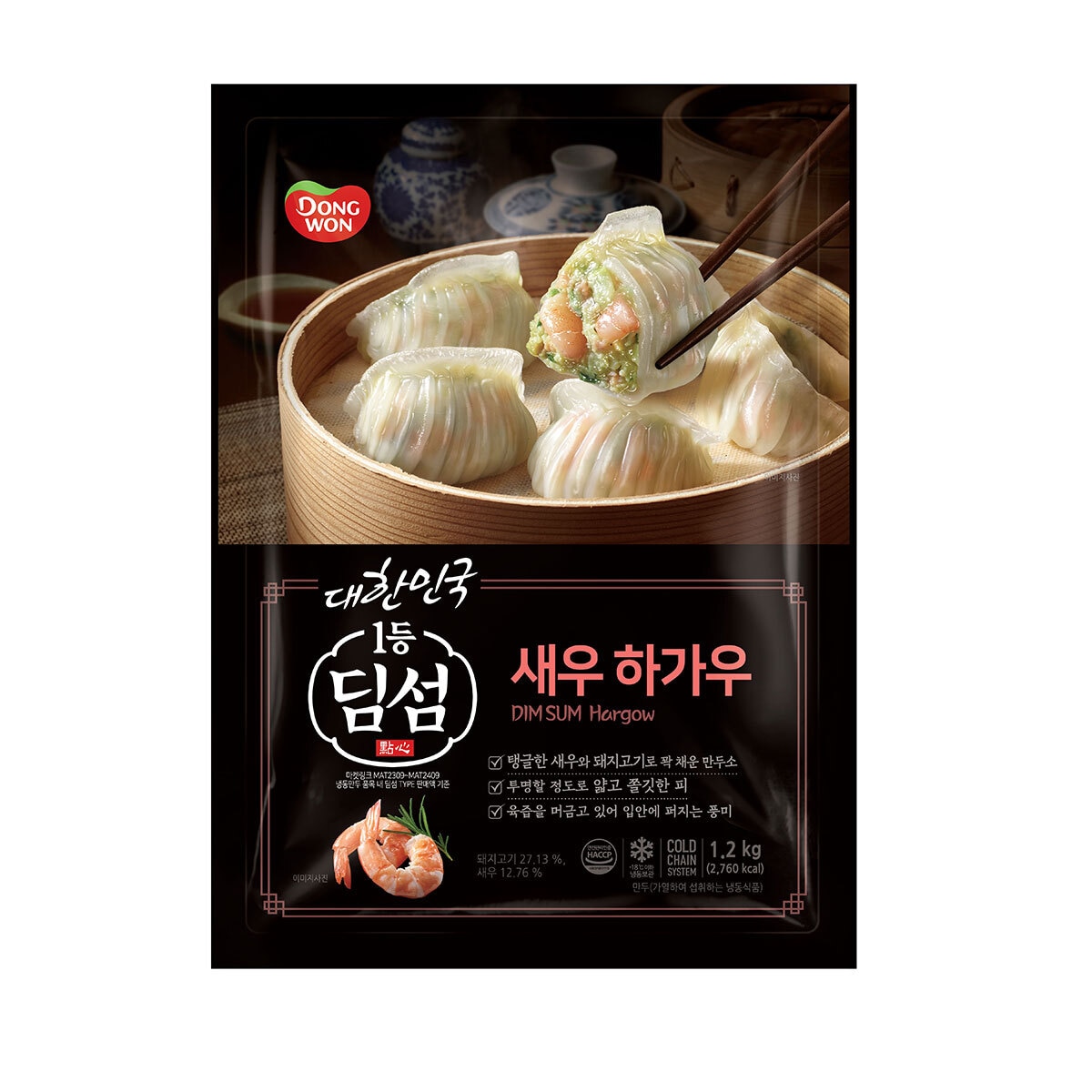 동원 딤섬 새우하가우1.2KG X 2