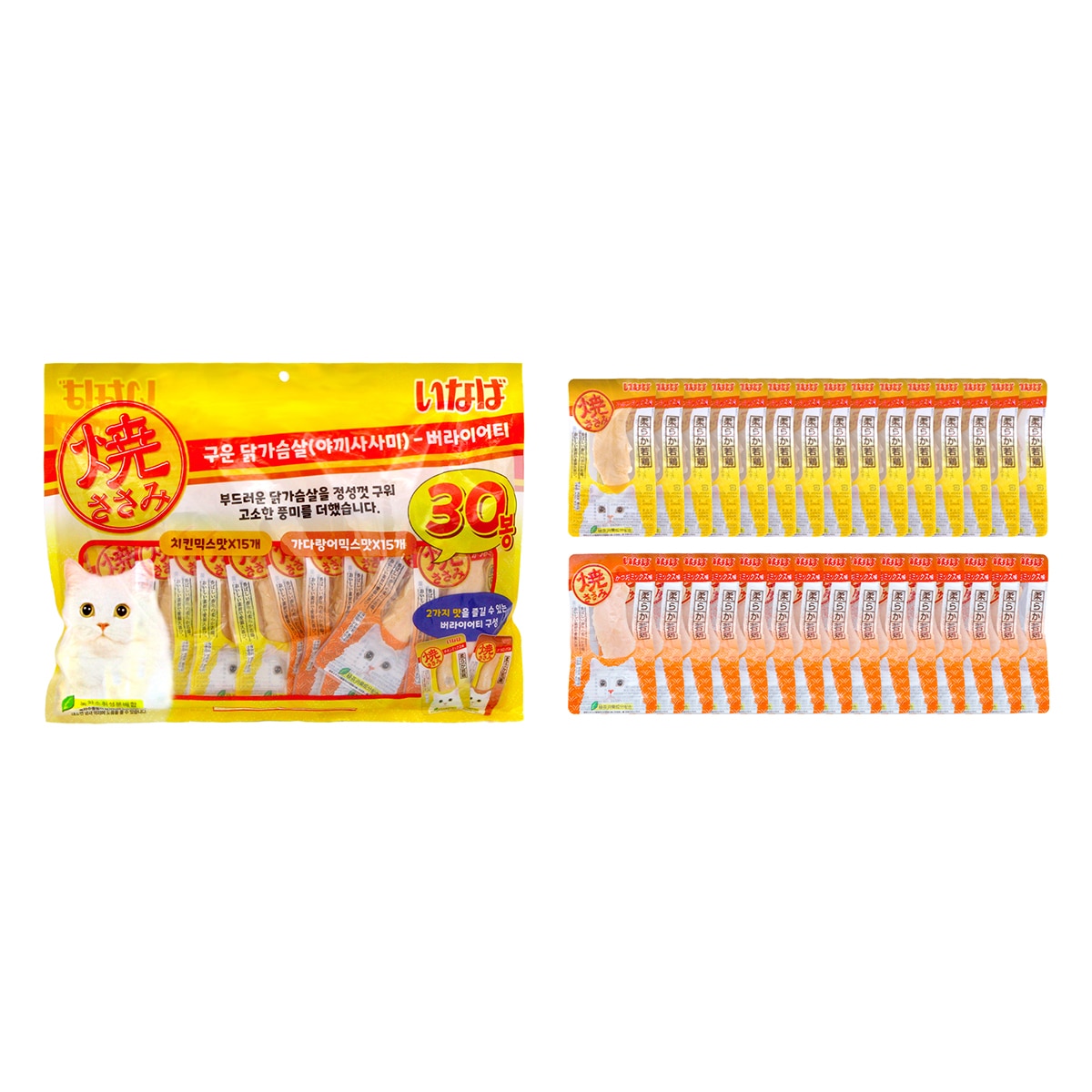 이나바 야끼사사미 버라이어티 25g x 30