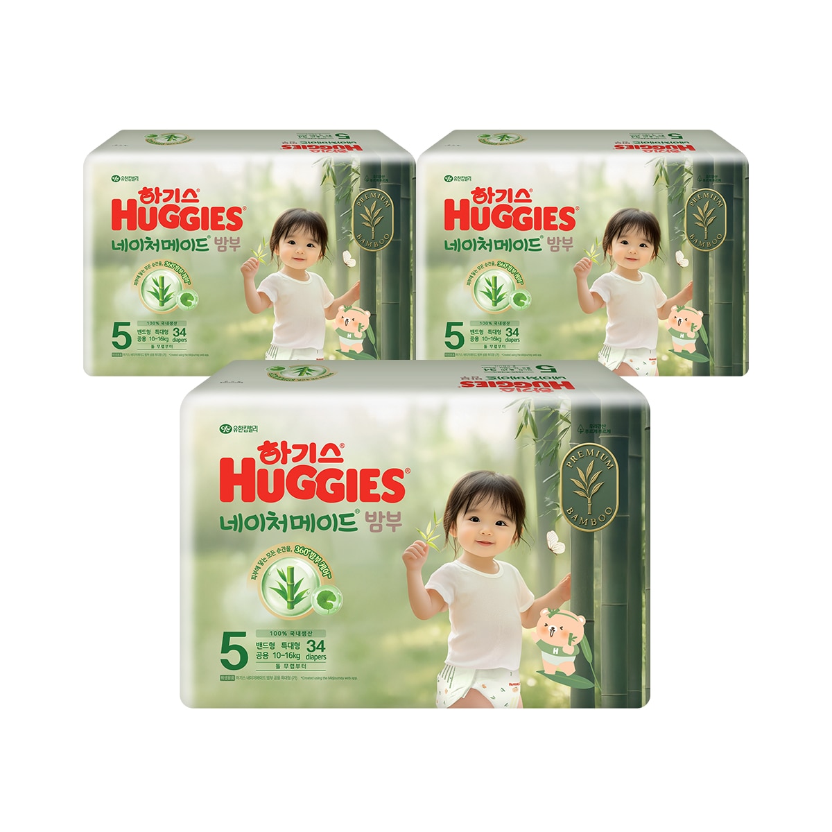 하기스 네이처메이드 밤부 밴드 공용 5단계 34 x 3