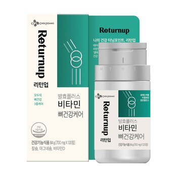CJ 리턴업발효플러스비타민뼈건강케어 700mg x 120 x 2 CJ 리턴업발효플러스비타민뼈건강케어 700mg x 120 x 2