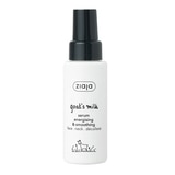 지아자 산양유 세럼 50ml x 2