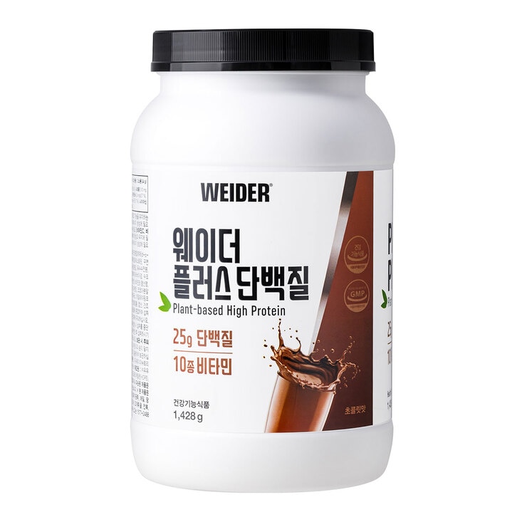 Weider Plus Protein Powder 1.428kg 683073