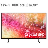 삼성 UHD 50 TV KU50UD7070FXKR 125cm (50)