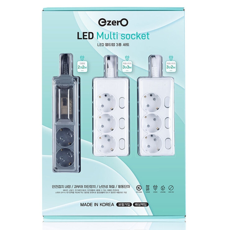 멀티탭3개 (절전형, 대용량형 중 택1)