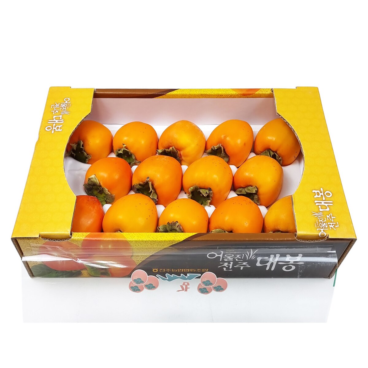대봉감5kg(16입 내외)