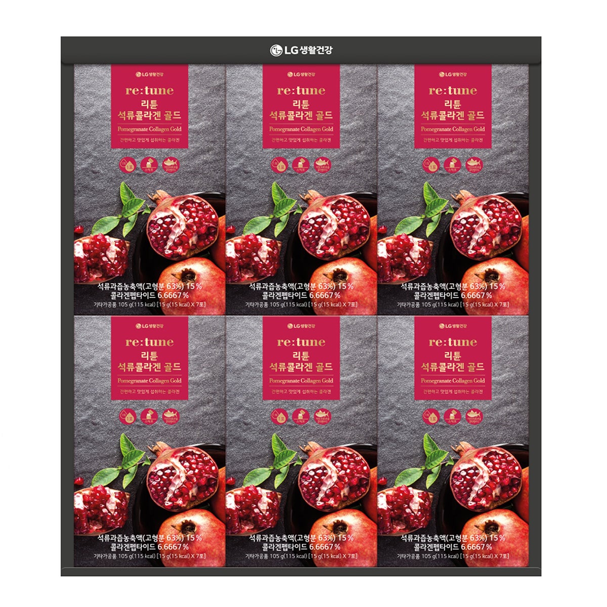 리튠 석류콜라겐 젤리 15g x 42포
