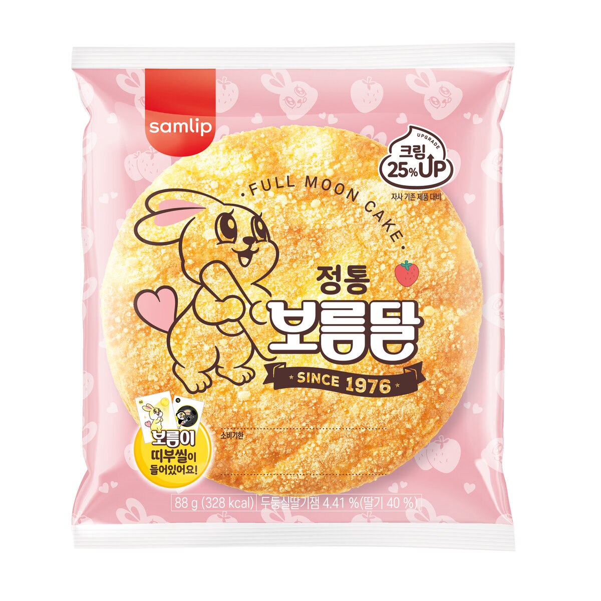 삼립정통보름달 88g x 20