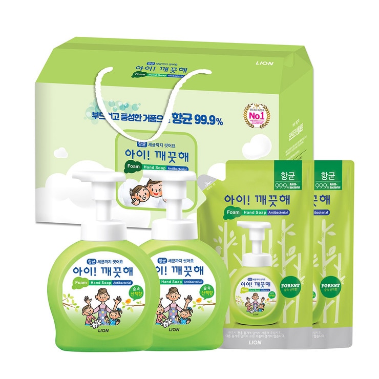 Lion Hand Soap Gift Set 650371