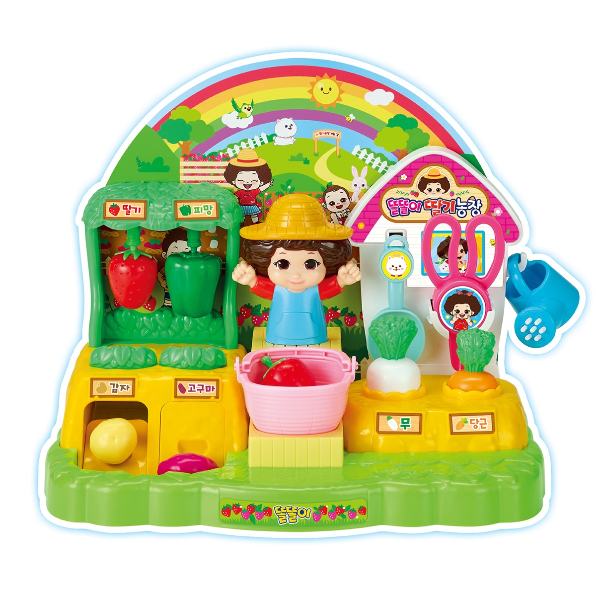 쫑알쫑알 똘똘이 딸기 농장