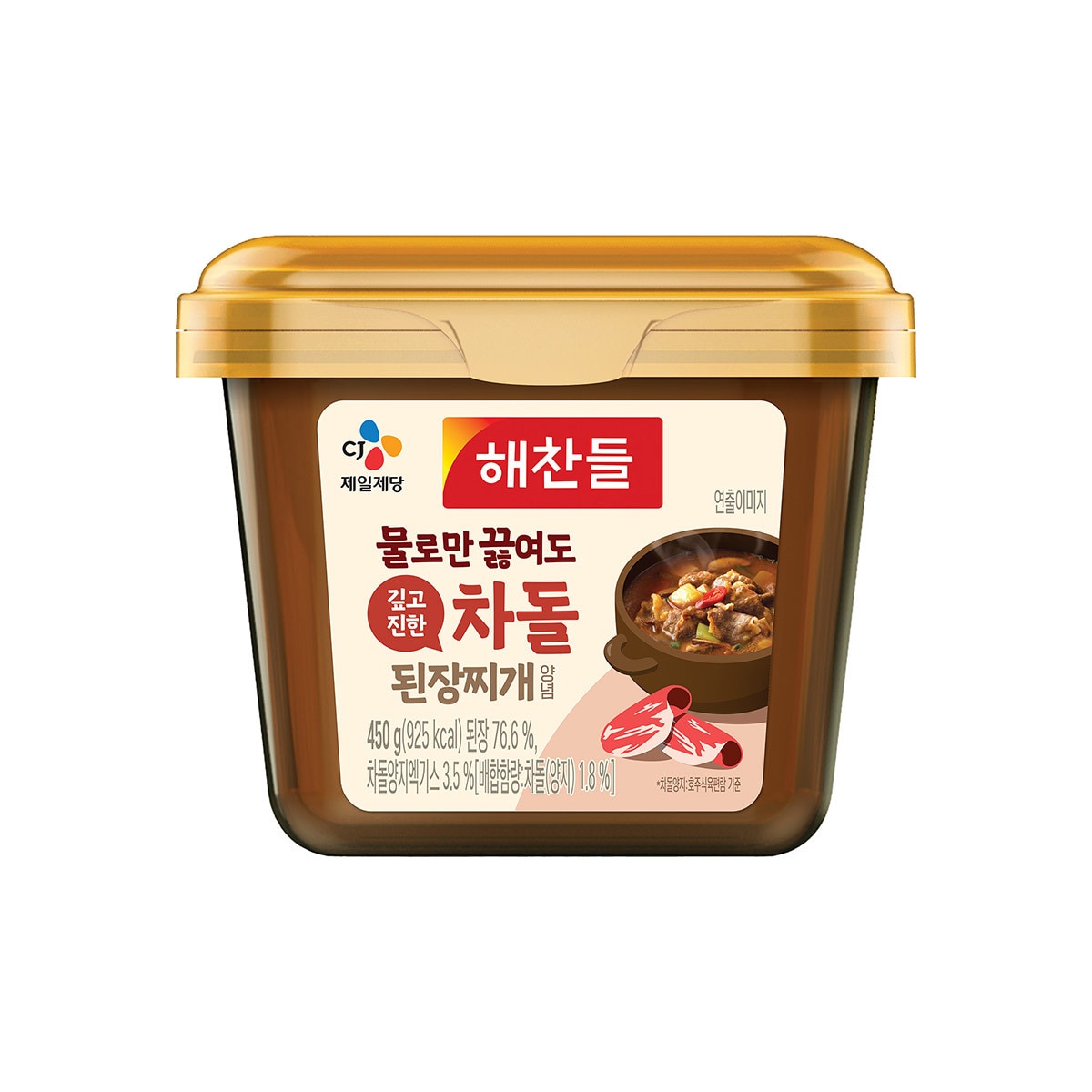 해찬들 그대로 된장찌개양념 450g x 3 - 차돌