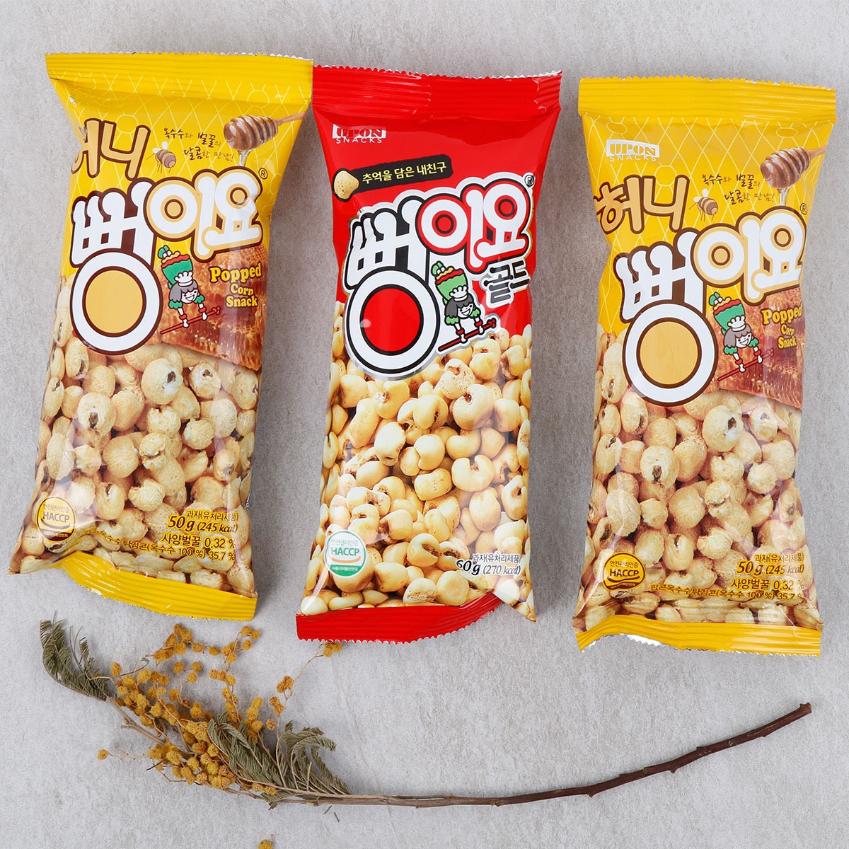 뻥이요 골드 60g x 15봉 & 허니 뻥이요 50g x 15봉