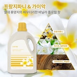 라브아 섬유유연제 프랑지파니 & 가이악 4L