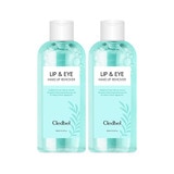 끌레드벨 메이크업 립앤아이 리무버 300ml × 2개 - 시카