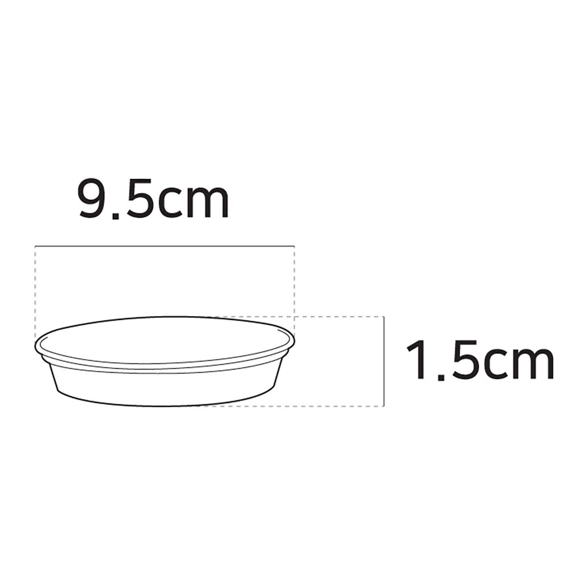 플라스틱 소형 화분 10cm 25개, 오렌지