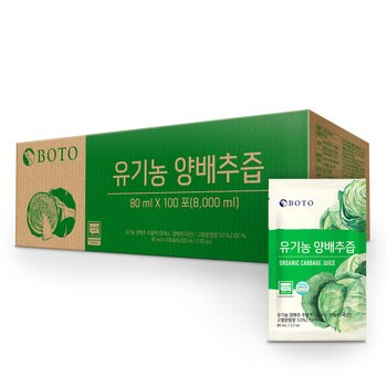 보뚜 유기농 양배추즙 80ml x 100 보뚜 유기농 양배추즙 80ml x 100