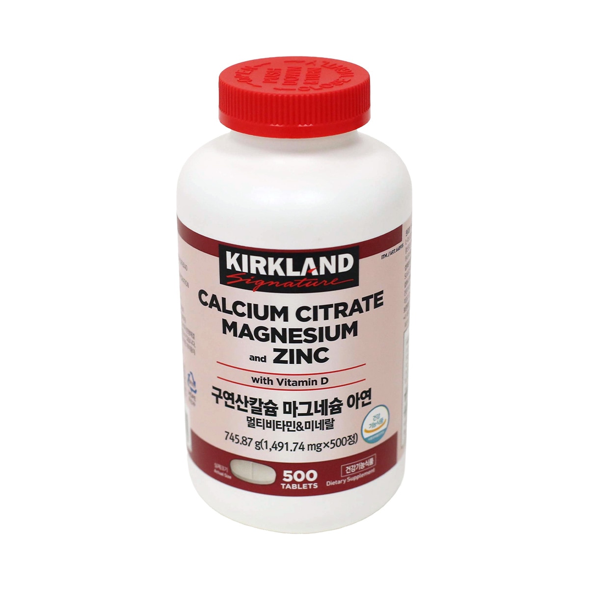 커클랜드 시그니춰 구연산칼슘 1,491.7mg x 500정