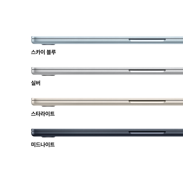 Apple 맥북 에어 15 M5 512GB 미드나이트