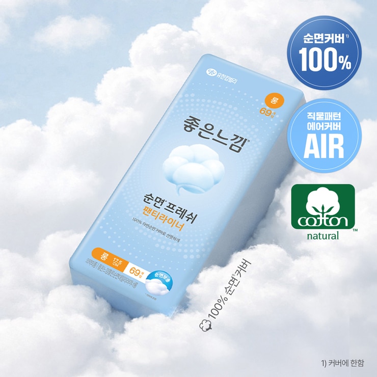 좋은느낌 좋은순면프레시 라이너 69개 x 4팩 - 롱 좋은느낌 좋은순면프레시 라이너 69개 x 4팩 - 롱